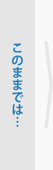ΤޤޤǤϡ