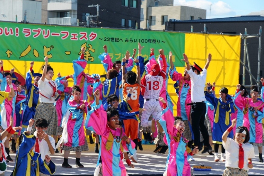 ラブリーフェスタ・イルミネーション