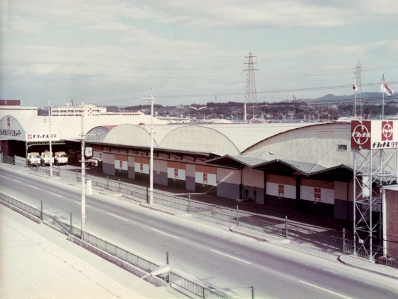昭和39年:光亜グループ沿革