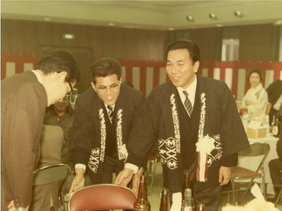 昭和47年:光亜グループ沿革