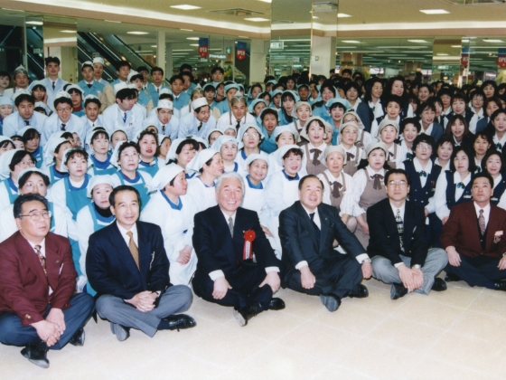 平成9年:光亜グループ沿革
