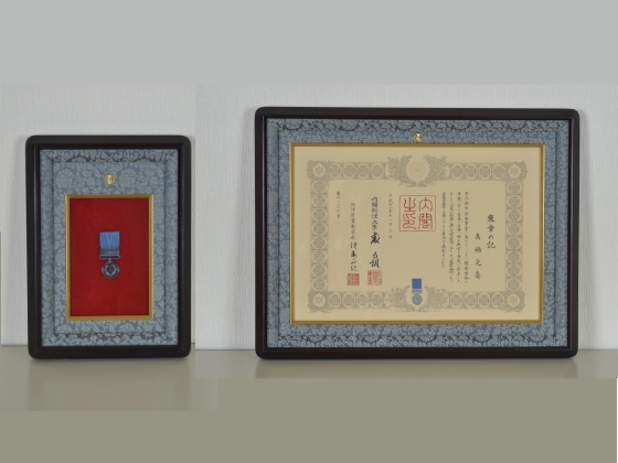 平成12年:光亜グループ沿革