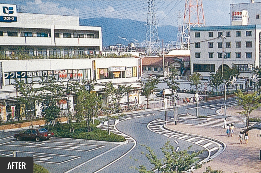 新市街地の形成