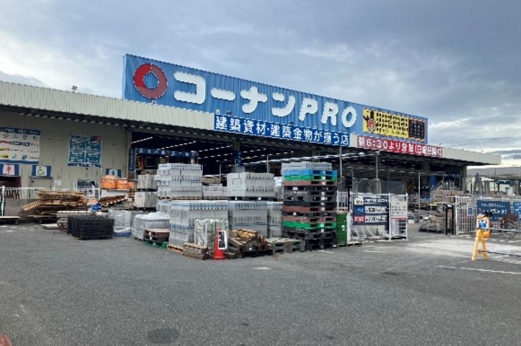 ホームセンターコーナンPRO門真島頭店（大阪府門真市）　