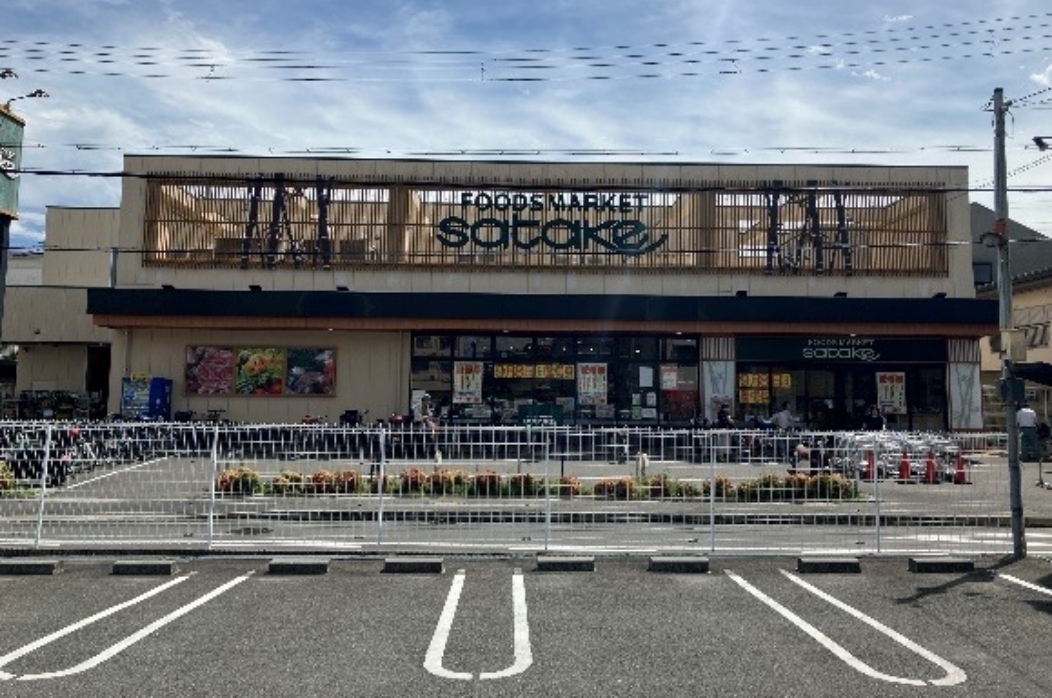 Foodsmarket Satake梶町店（大阪府守口市）