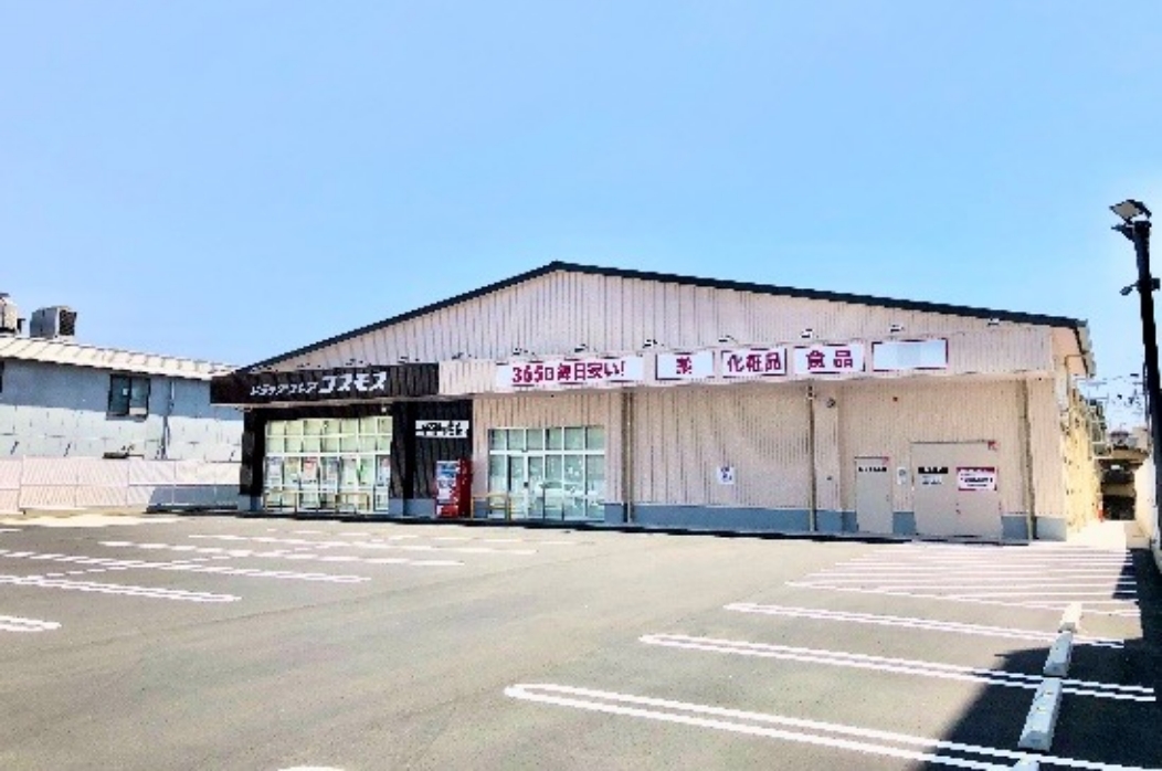 ドラッグコスモス西大路三条店（京都府京都市右京区）