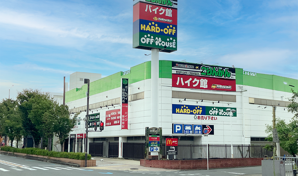 プロジェクト実施前