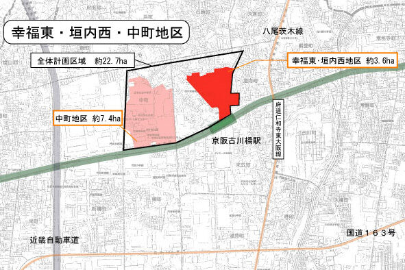 施行区域図